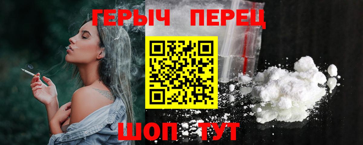 Экстази  Лысьва  Меф кристаллы  Вход с VPN  ГАШ  Кокаин  Каннабис 