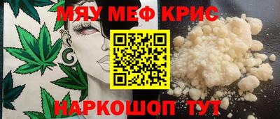 прущая мука Заволжье