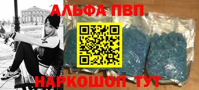 spice Жуковский