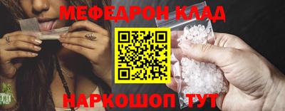 spice Жуковский