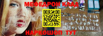 spice Жуковский