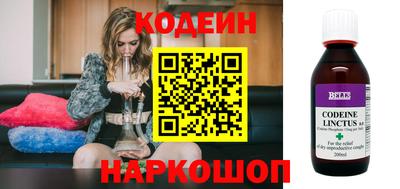 spice Жуковский