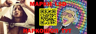 spice Жуковский