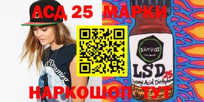 прущая мука Заволжье
