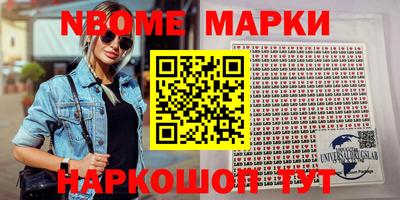прущая мука Заволжье