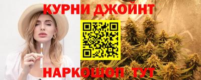 spice Жуковский