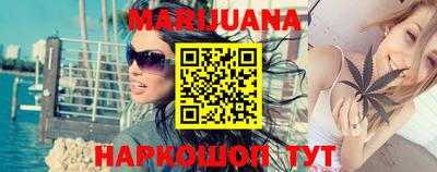 прущая мука Заволжье