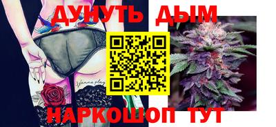 прущая мука Заволжье