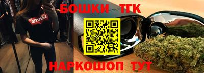 амфетамин Заводоуковск