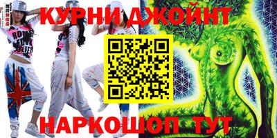 амфетамин Заводоуковск