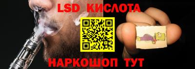 прущая мука Заволжье