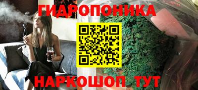 амфетамин Заводоуковск