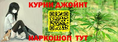 spice Жуковский