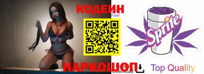 прущая мука Заволжье