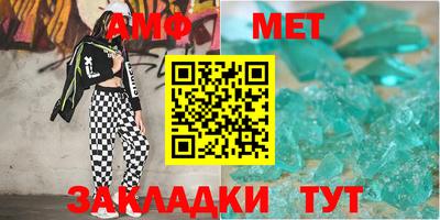 прущая мука Заволжье