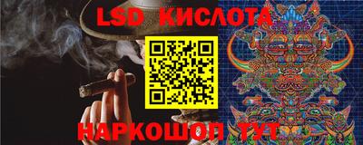 прущая мука Заволжье
