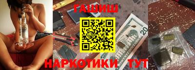 spice Жуковский
