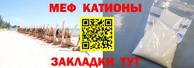 прущая мука Заволжье