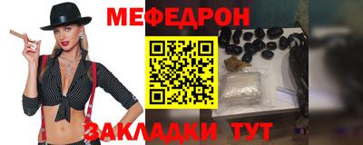 spice Жуковский