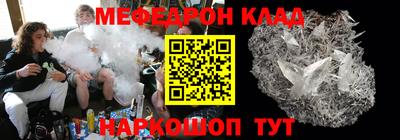 прущая мука Заволжье