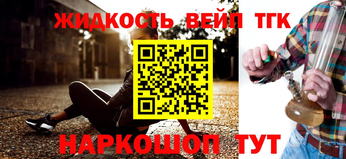 Лысьва  даркнет сайт  Вход с VPN  ТГК Wax 